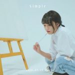 A Pinkのチョン・ウンジ ソロアルバムの収録曲のトレーラー映像を公開