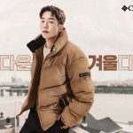 ナム・ジュヒョク アウトドア・ブランド「Columbia」カタログに登場