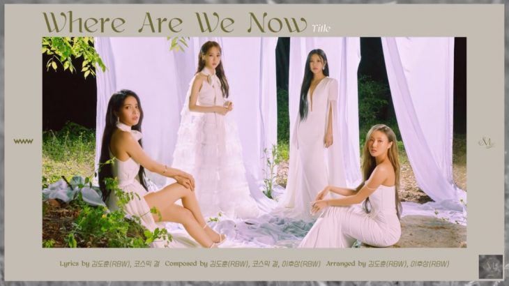 MAMAMOO、ニューアルバム「WAW」ハイライトメドレーを公開