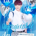 B1A4、コンサート「B1A4 ADVENTURE 2015」ポスター公開