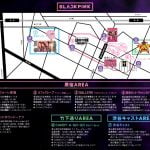 BLACKPINK、ポップアップエリア「BLACKPINK IN YOUR AREA」原宿編開催