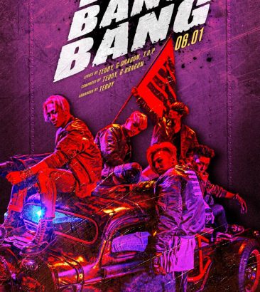 BIGBANG、6月2日新曲をリリース