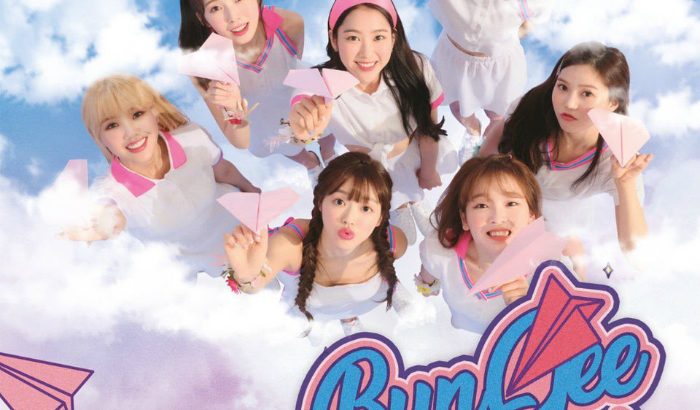 OH MY GIRL、サマーパッケージアルバム「Fall in Love」の団体イメージを公開