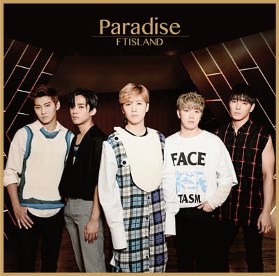 FTISLAND、日本17thシングル「Paradise」ジャケット＆アーティスト写真公開！