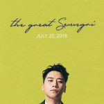 BIGBANGのV.I　ソロアルバム「The Great Seungri」