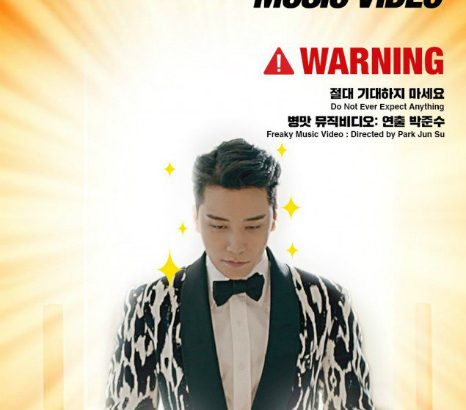 BIGBANGのV.I、新曲「WHERE R U FROM」MV予告ポスター公開