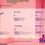 April 6thミニアルバム「The Ruby」でカムバック