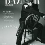 JYJジェジュン 日本のファッションマガジン「Harper’s BAZAAR Japan」表紙モデルに抜擢