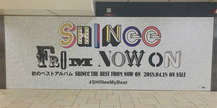 SHINee 日本のシンボルタワーをSHINeeカラーでジャック！