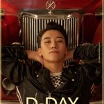 BIGBANGのV.I、新曲「WHERE R U FROM」公開