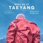 BIGBANGのSOL、サブタイトル曲「Wake me up」予告ポスター公開