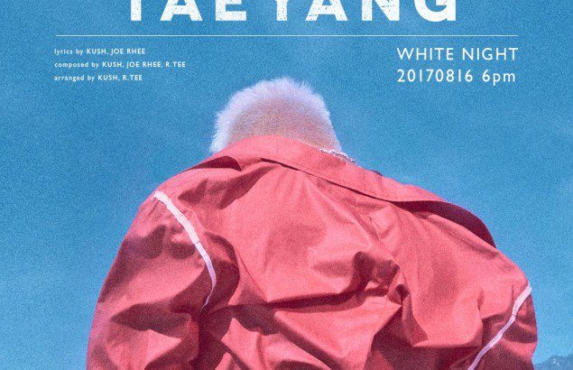 BIGBANGのSOL、サブタイトル曲「Wake me up」予告ポスター公開