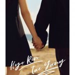 BIGBANGのSOL&ミン・ヒョリンのカップル写真を「Dazed」が公開