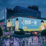 BIGBANGのG-DRAGON 中国の飲料ブランド「茶π」の広告モデルに