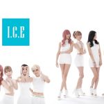 4人組新人ガールズグループI.C.Eがデビュー