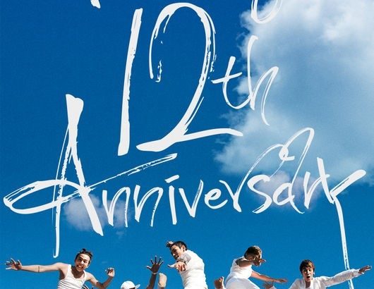 BIGBANG、8/19 デビュー12周年！デビュー当時の写真のポスターを公開