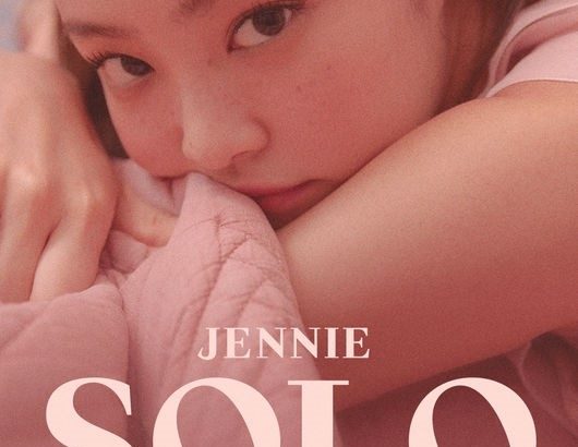 BLACKPINKジェニー、ソロデビュー曲「SOLO」ポスター公開