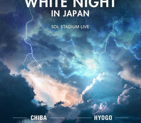 BIGBANGのSOL ワールドツアー”TAEYANG 2017 WORLD TOUR <WHITE NIGHT>”開催！