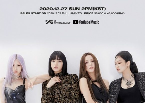 BLACKPINK ライブストリームコンサート「THE SHOW」がYouTubeで配信決定！