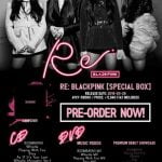BLACKPINK、日本リパッケージアルバム「Re：BLACKPINK」ジャケット写真公開！