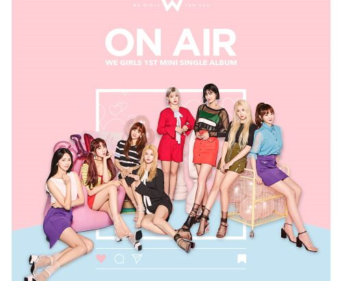 新人ガールズグループ「We Girls」 31日「On Air」でデビュー！
