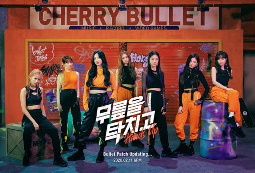 Cherry Bullet 新曲「Hands Up」団体ポスターイメージを公開