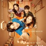 ウンジュの部屋