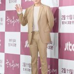 JTBC TV月火ドラマ 「眩しくて」制作発表会