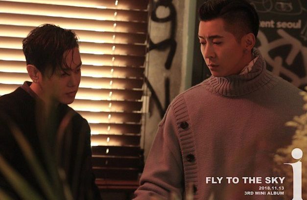FLY TO THE SKY 13日に3rdミニアルバム「I」でカムバック！