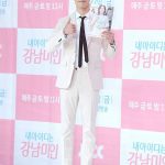 JTBCTV金土ドラマ「私のIDは江南美人」制作発表会