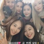 少女時代、メンバーが集合写真を公開