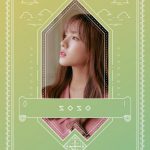 新人ガールズグループ公園少女(GWSN) メンバーを公開