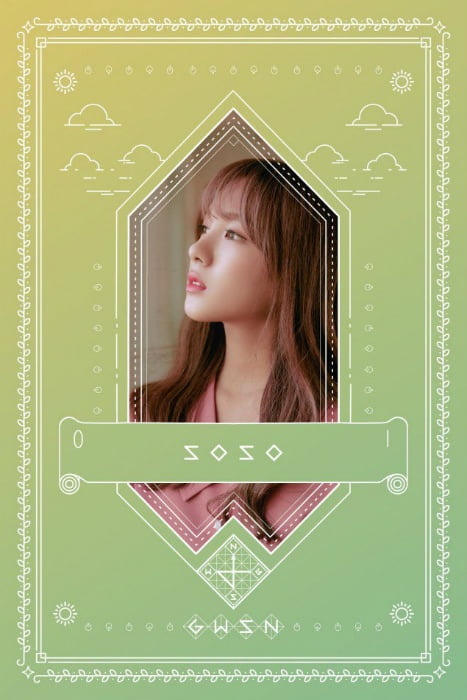 公園少女　GWSN 夜の公園 one two three アルバム　CD トレカ 公園少女GWSN 夜の公園 one two three アルバムCD トレカ