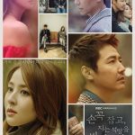 手をつないで－沈む夕日を眺めよう