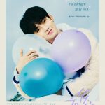 TREASURE タイトル曲「MY TREASURE」リリックポスターを公開