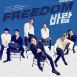 iKON、サブタイトル曲「Freedom」予告ポスターとトラックリスト公開