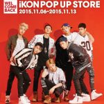 iKON、ラッパーBOBBY＆B.Iの曲『ANTHEM』予告イメージ公開