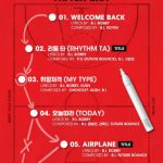 iKON、ハーフアルバム「WELCOME BACK」トラックリストを公開