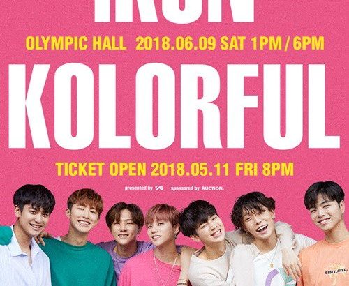 iKON、6月9日にファンミーティング「PRIVATE STAGE」開催を発表