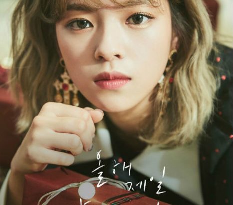 TWICE、3rdアルバム「The year of "YES"」ナヨン＆ジョンヨン＆モモの予告イメージ公開