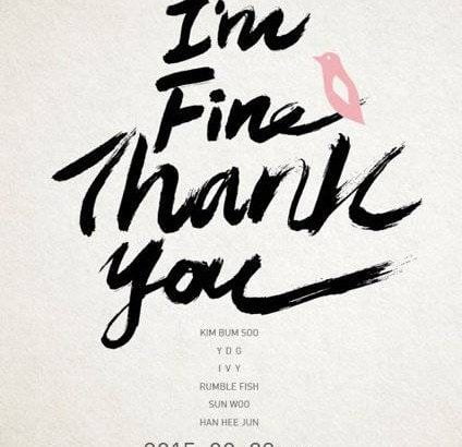LADIES CODE、追悼曲「痛くても笑う」発表する予定