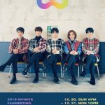 INFINITE 年末ファンミーティングのポスターを公開