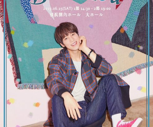 ソンモ(元超新星)、6月バースデーファンミの公式ポスター&タイトルを公開「Bless You」