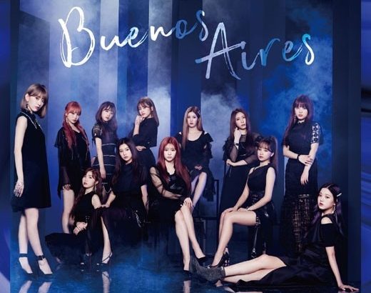 IZ*ONE、2ndシングル「Buenos Aires」ビルボード・ジャパンで1位を獲得