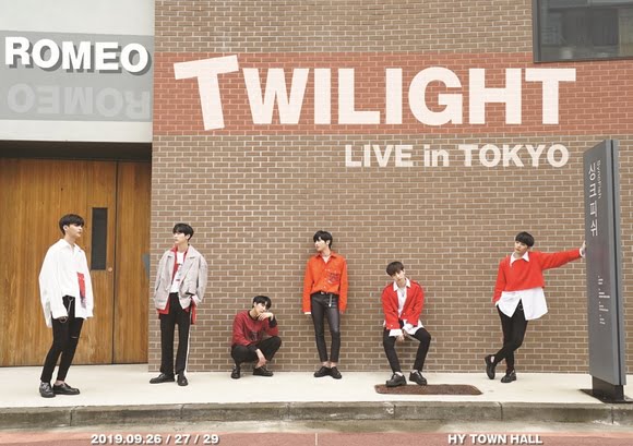 ROMEO、9月に東京でライブを開催へ