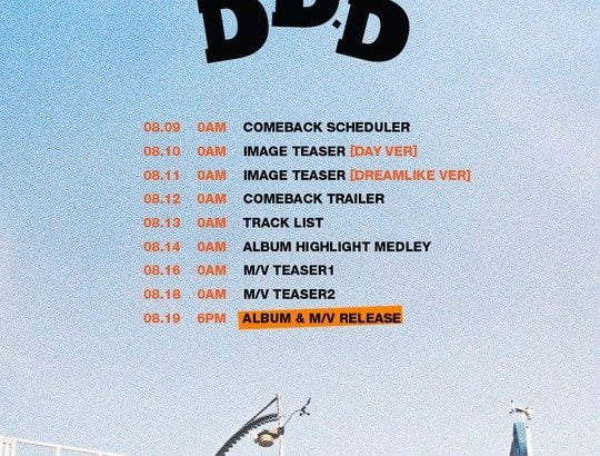 THE BOYZ、8月19日にカムバック決定！