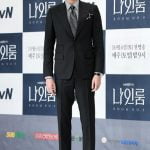 tvNTV週末ドラマ「ナインルーム」制作発表会