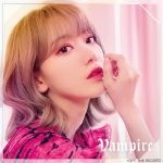 IZ*ONE 日本3rdシングル「Vampire」ジャケット写真公開