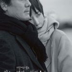 先にキスからしましょうか