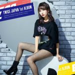 TWICE 日本1stアルバム「BDZ」予告イメージ公開